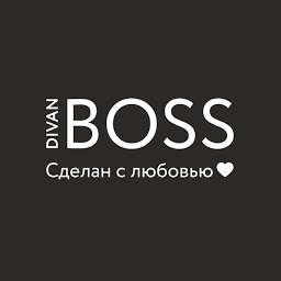 Divan Boss. Магазин диванов