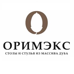 Оримэкс