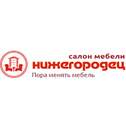 Нижегородец. Салон мебели