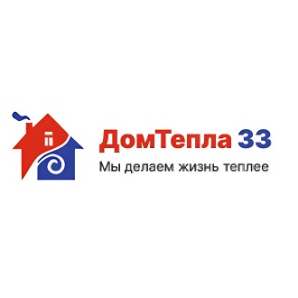 Дом Тепла