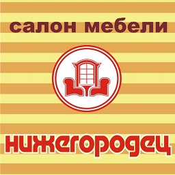 СМ Нижегородец-кухни