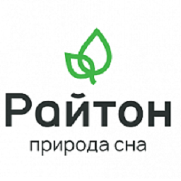 Райтон. Гармония природы и новации для здорового сна