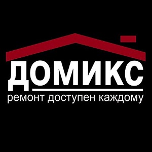 Домикс. Магазин отделочных материалов