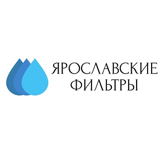 Ярославские фильтры