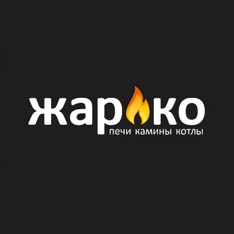 ЖАРКО
