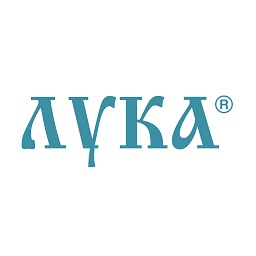 Лука
