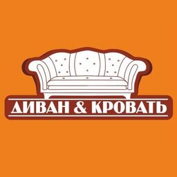 Диван&Кровать. Магазин мебели