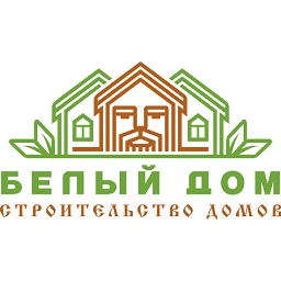 Белый дом. Строительная компания
