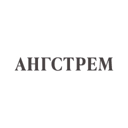 Ангстрем. Магазин мебели