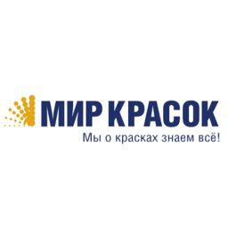 Мир красок. Студия красок