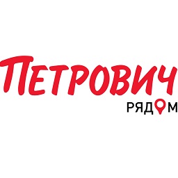 Петрович. Магазин стройматериалов