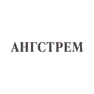 Ангстрем Кухни. Фирменный салон кухонь
