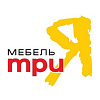 ТриЯ. Салон мебели