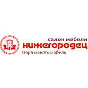 Нижегородец. Салон мебели