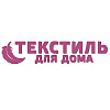Zaima-tex. Текстиль для дома