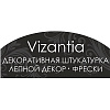 Visantia. Декор-студия