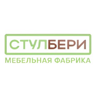 Стулбери