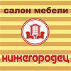СМ Нижегородец-кухни