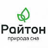 Райтон. Гармония природы и новации для здорового сна