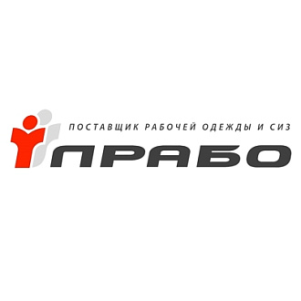 Прабо