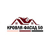 Кровля Фасад Водосток