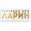 Ларин. Керамическая плитка