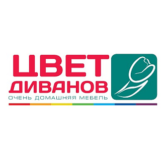 Цвет Диванов. Магазин диванов