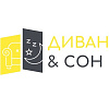 Диван & Сон. Магазин мебели