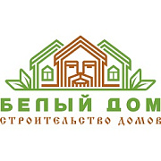 Белый дом. Строительная компания