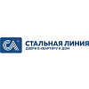 Стальная линия