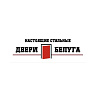 БЕЛУГА. Салон дверей