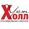 Уют холл. Магазин мебели