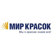 Мир красок. Студия красок