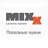 Полезные Кухни MIXX. Магазин кухонь