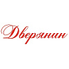 Дверянин. Магазин дверей