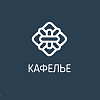 КАФЕЛЬЕ. Салон плитки