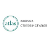 Атлас