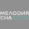 Мелодия сна