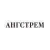 Ангстрем Кухни. Фирменный салон кухонь