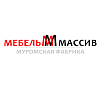 Мебель Массив. Уникальный интерьер из массива