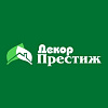 Декор Престиж Обои